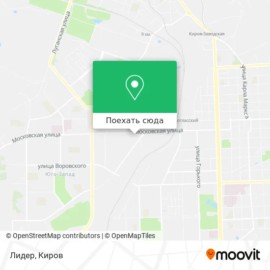 Карта Лидер