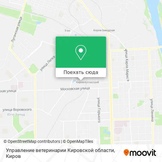 Карта Управление ветеринарии Кировской области