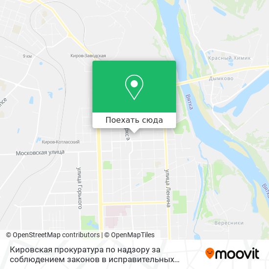 Карта Кировская прокуратура по надзору за соблюдением законов в исправительных учреждениях