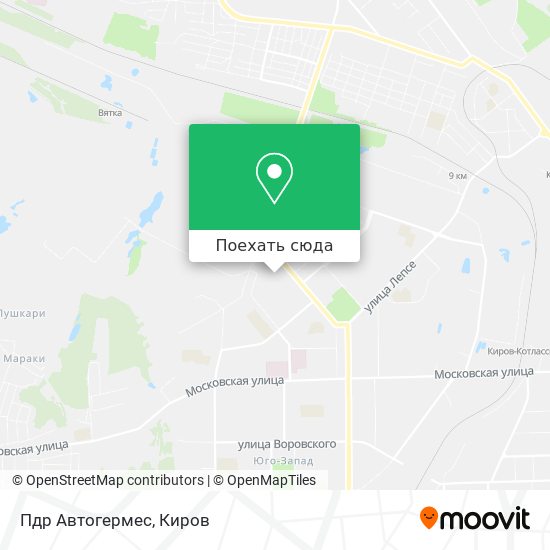 Карта Пдр Автогермес