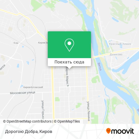Карта Дорогою Добра