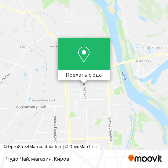 Карта Чудо Чай, магазин