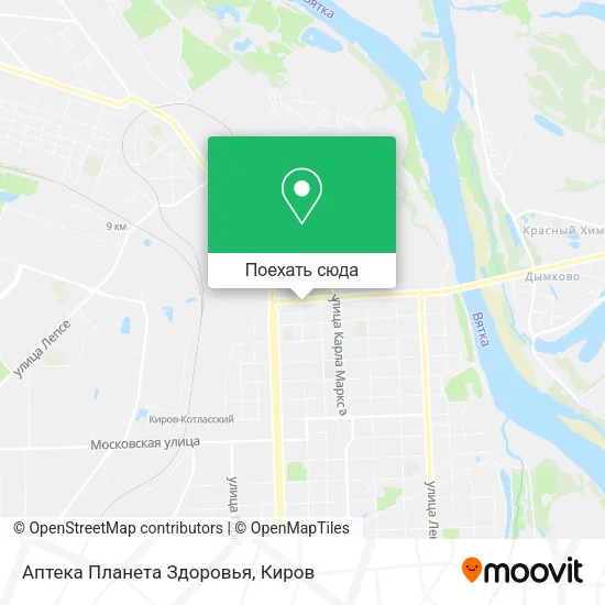 Карта Аптека Планета Здоровья