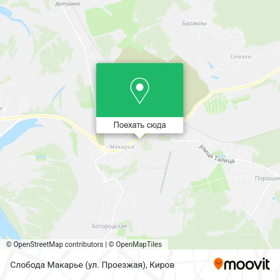 Карта Слобода Макарье (ул. Проезжая)