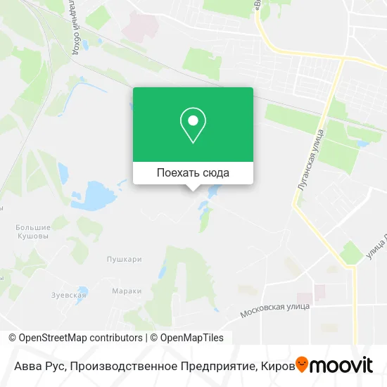 Карта Авва Рус, Производственное Предприятие