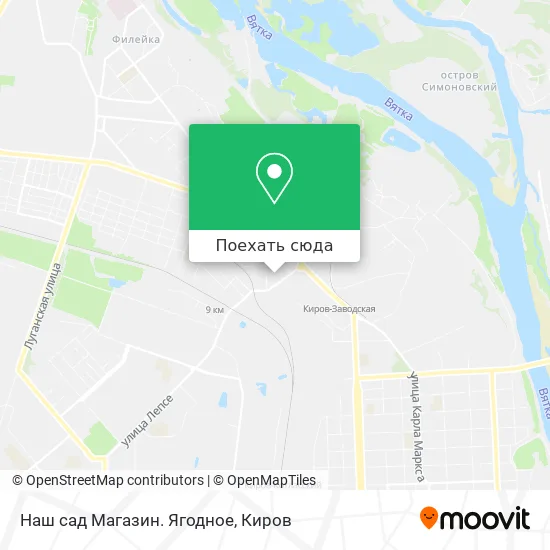 Карта Наш сад Магазин. Ягодное