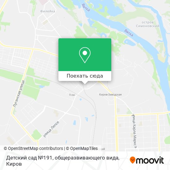 Карта Детский сад №191, общеразвивающего вида