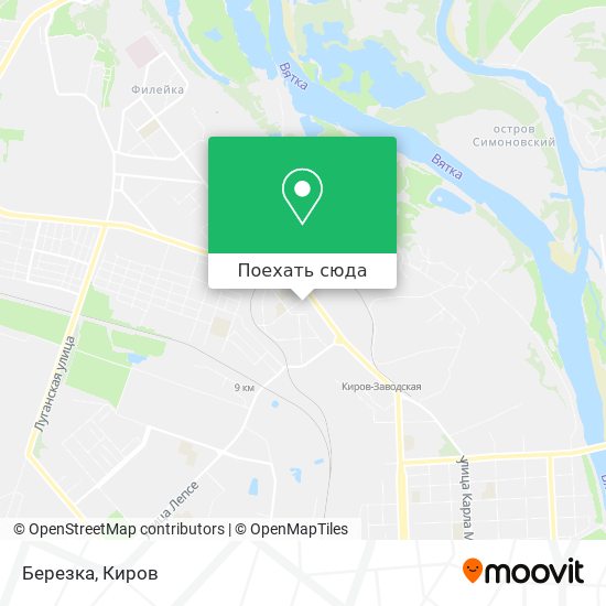Карта Березка