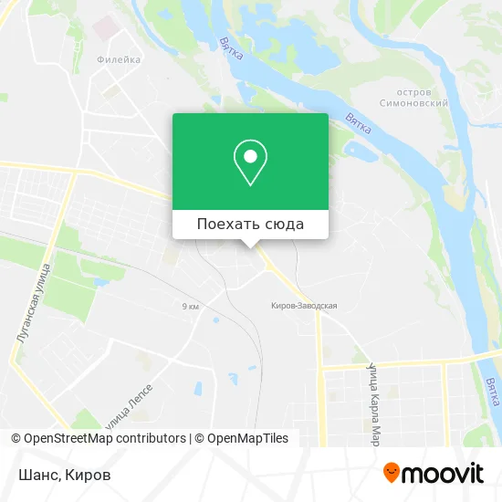 Карта Шанс
