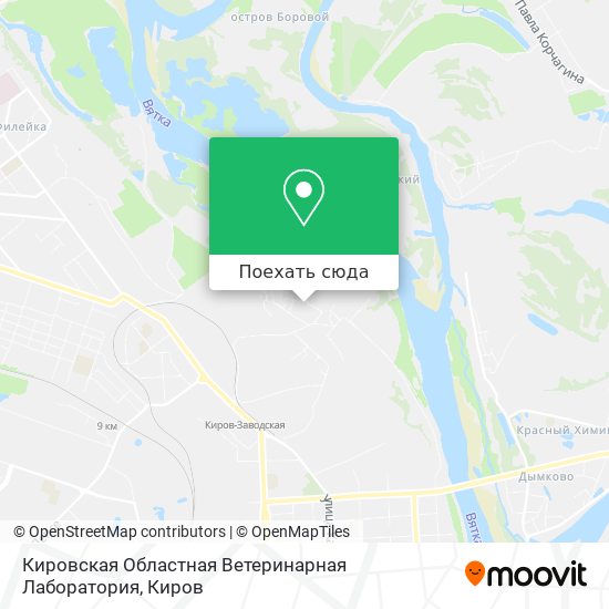 Карта Кировская Областная Ветеринарная Лаборатория