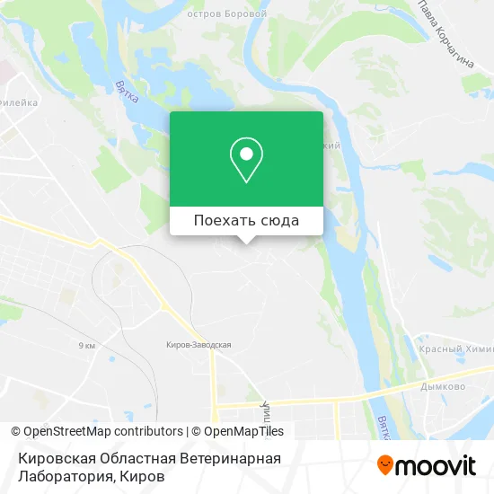 Карта Кировская Областная Ветеринарная Лаборатория