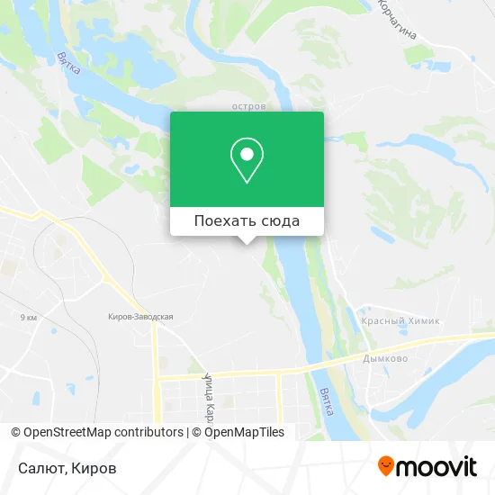 Карта Салют