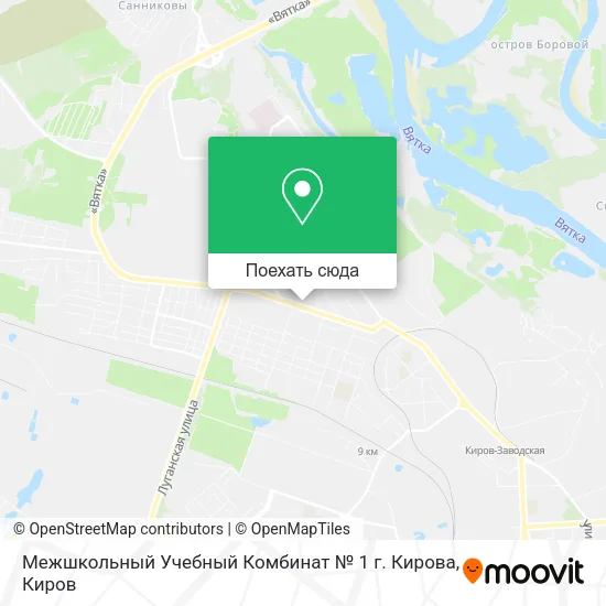 Карта Межшкольный Учебный Комбинат № 1 г. Кирова