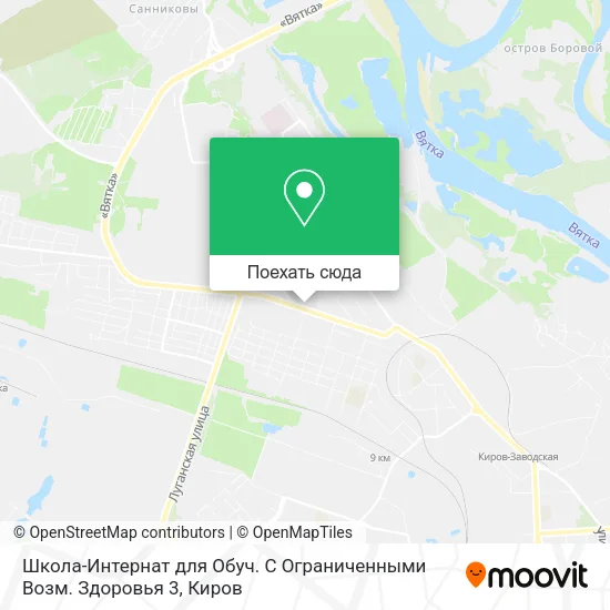Карта Школа-Интернат для Обуч. С Ограниченными Возм. Здоровья 3