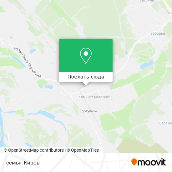 Карта семья