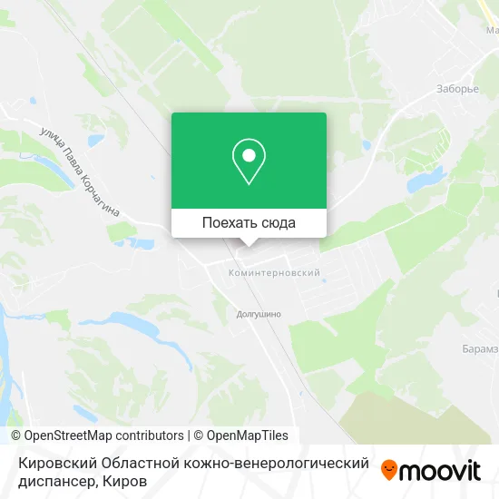 Карта Кировский Областной кожно-венерологический диспансер