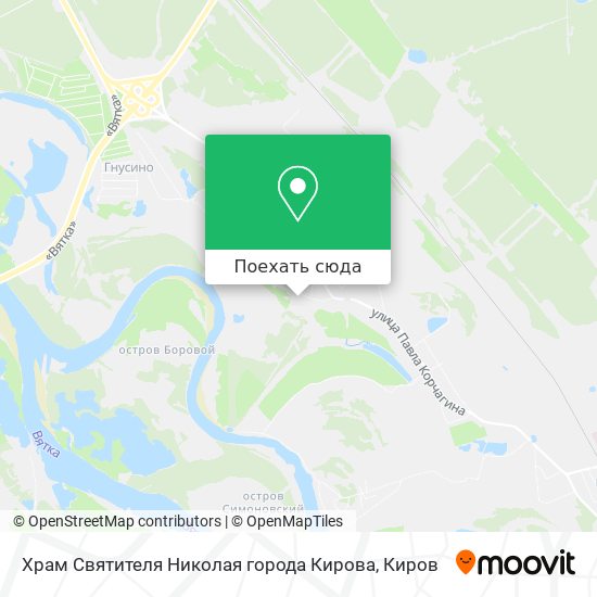 Карта Храм Святителя Николая города Кирова