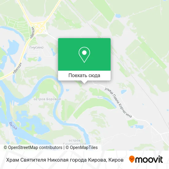 Карта Храм Святителя Николая города Кирова