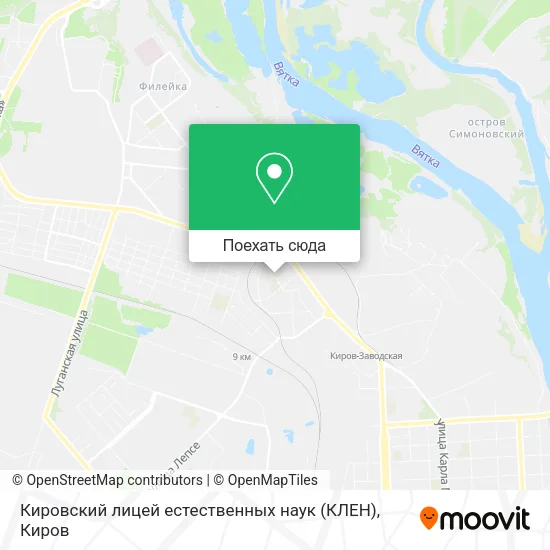 Карта Кировский лицей естественных наук (КЛЕН)