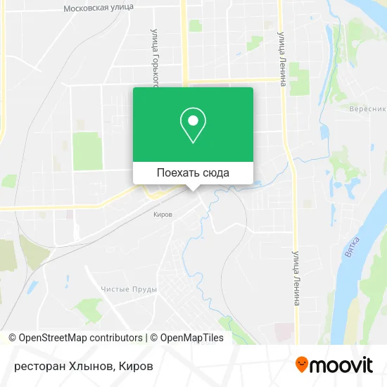 Карта ресторан Хлынов