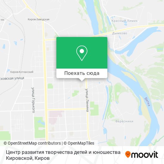 Карта Центр развития творчества детей и юношества Кировской