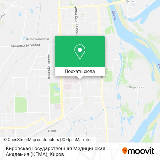 Карта Кировская Государственная Медицинская Академия (КГМА)