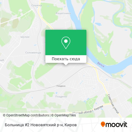 Карта Больница #2 Нововятский р-н