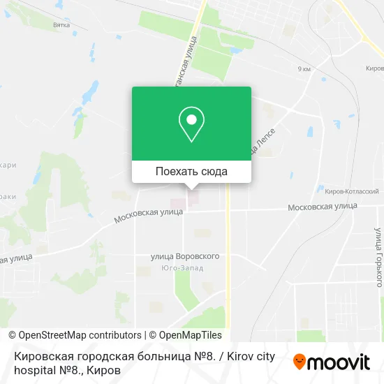Карта Кировская городская больница №8. / Kirov city hospital №8.