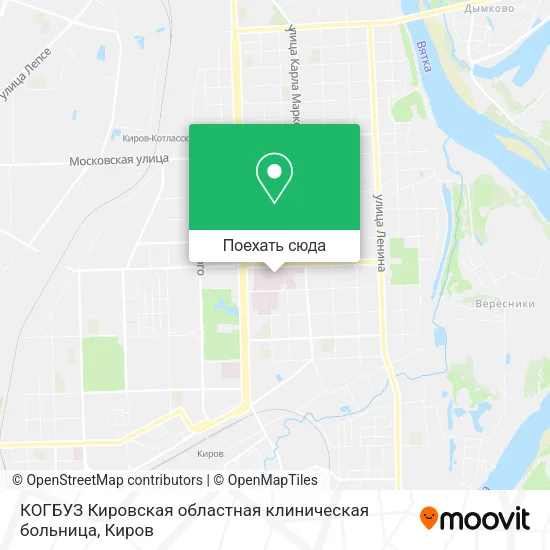 Карта КОГБУЗ Кировская областная клиническая больница