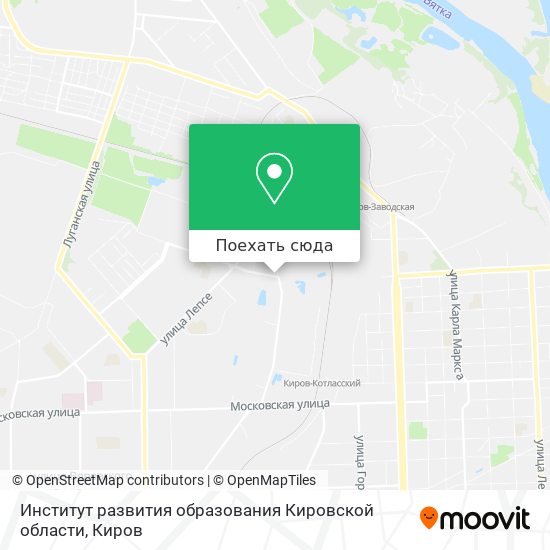 Карта Институт развития образования Кировской области