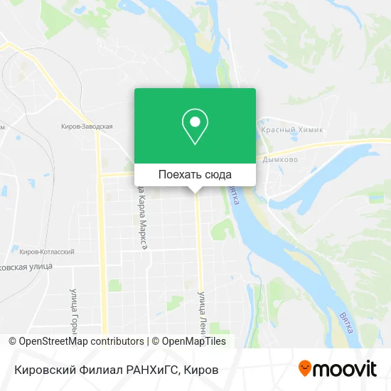 Карта Кировский Филиал РАНХиГС