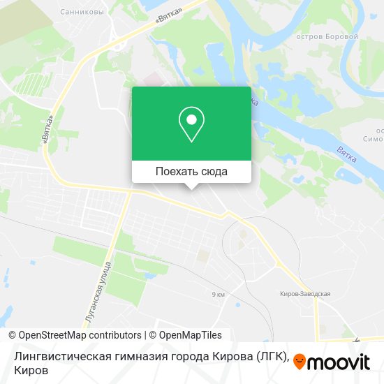 Карта Лингвистическая гимназия города Кирова (ЛГК)