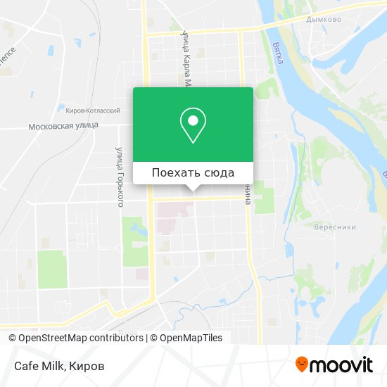 Карта Cafe Milk
