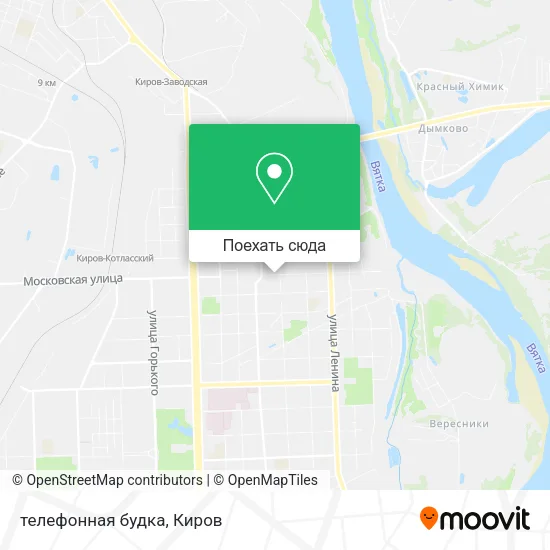 Карта телефонная будка