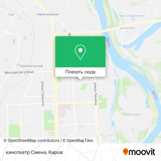 Карта кинотеатр Смена