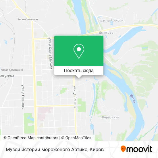 Карта Музей истории мороженого  Артико