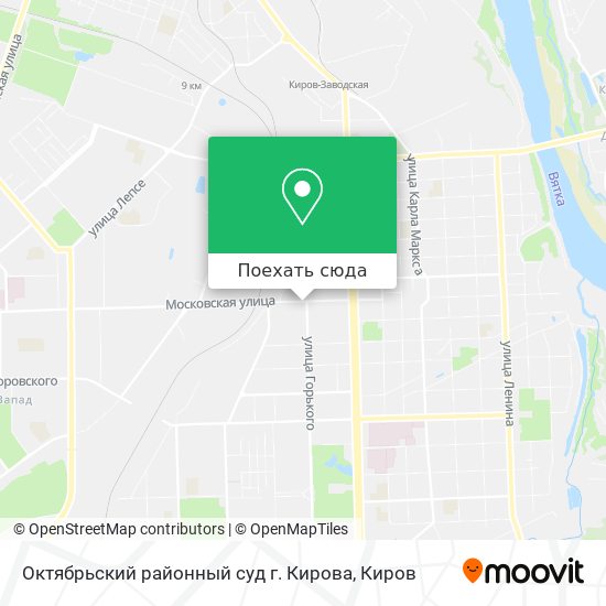 Карта Октябрьский районный суд г. Кирова