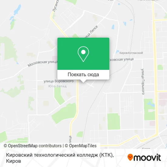 Карта Кировский технологический колледж (КТК)