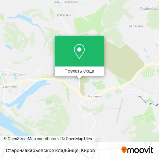Карта Старо-макарьевское кладбище