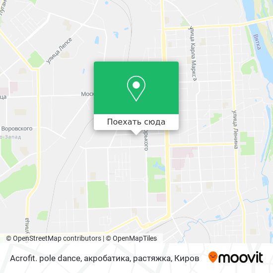 Карта Acrofit. pole dance, акробатика, растяжка