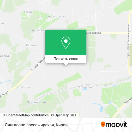 Карта Лянгасово пассажирская