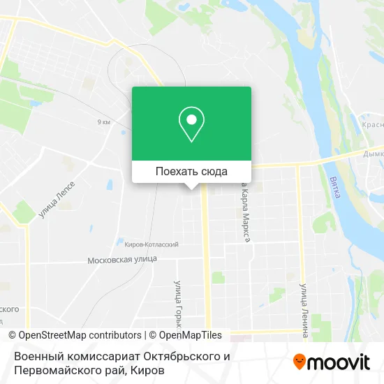 Карта Военный комиссариат Октябрьского и Первомайского рай
