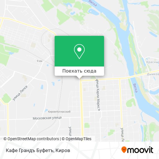Карта Кафе  Грандъ Буфетъ