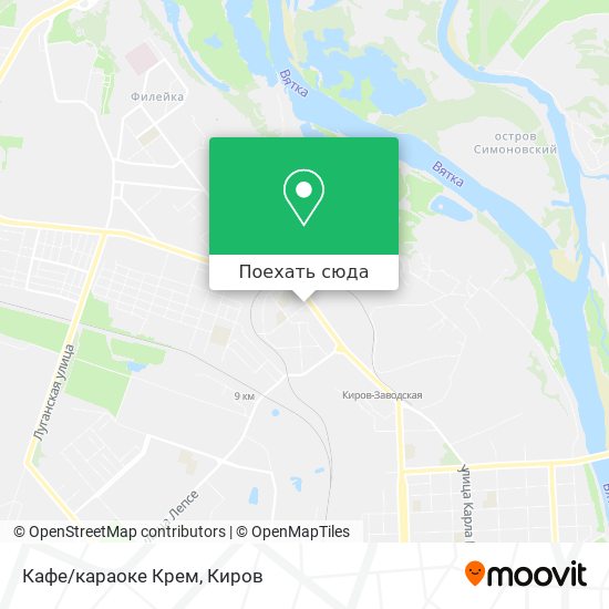 Карта Кафе/караоке Крем