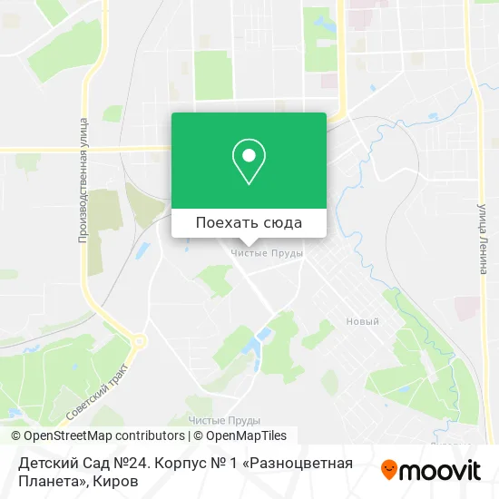 Карта Детский Сад №24. Корпус № 1 «Разноцветная Планета»
