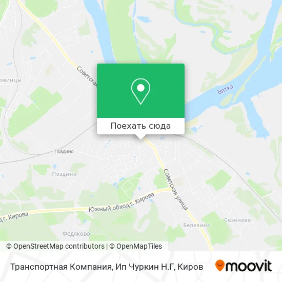 Карта Транспортная Компания, Ип Чуркин Н.Г