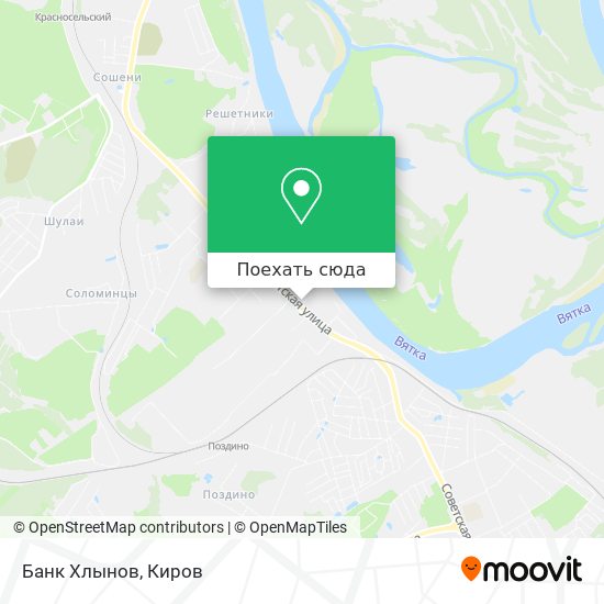 Карта Банк Хлынов