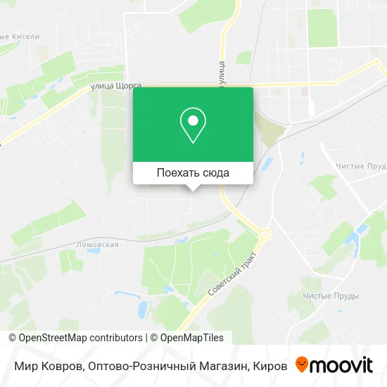 Карта Мир Ковров, Оптово-Розничный Магазин