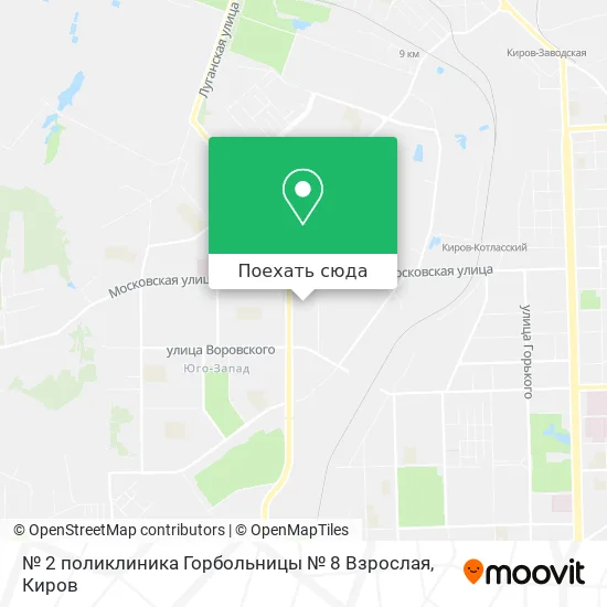Карта № 2 поликлиника Горбольницы № 8 Взрослая