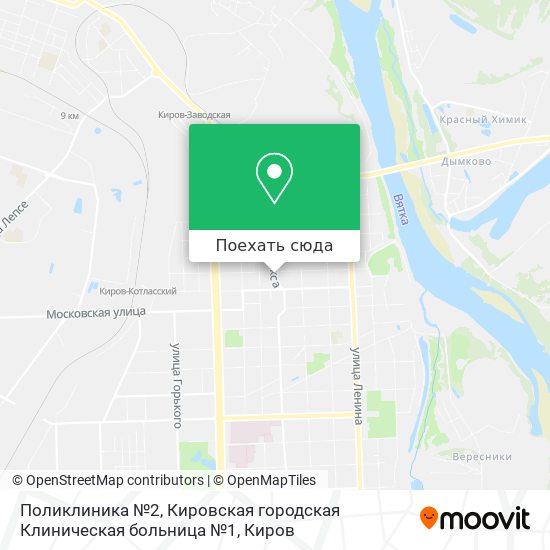 Карта Поликлиника №2, Кировская городская Клиническая больница №1